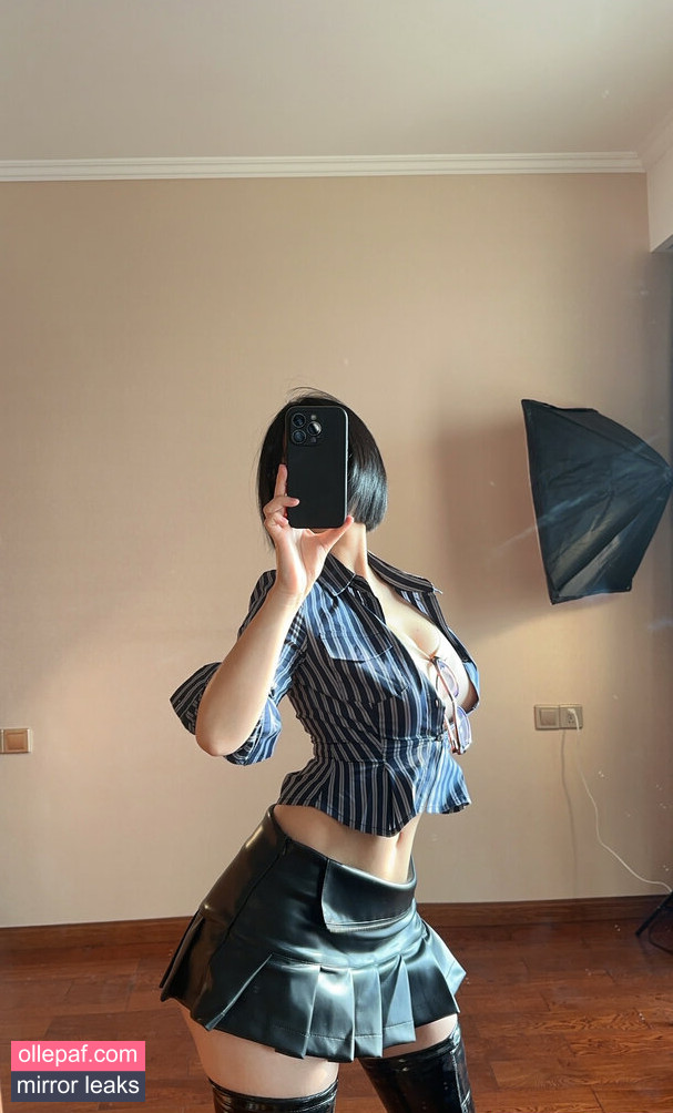 Latest Leaks QiaoniuTT Nude #521 - Fapello