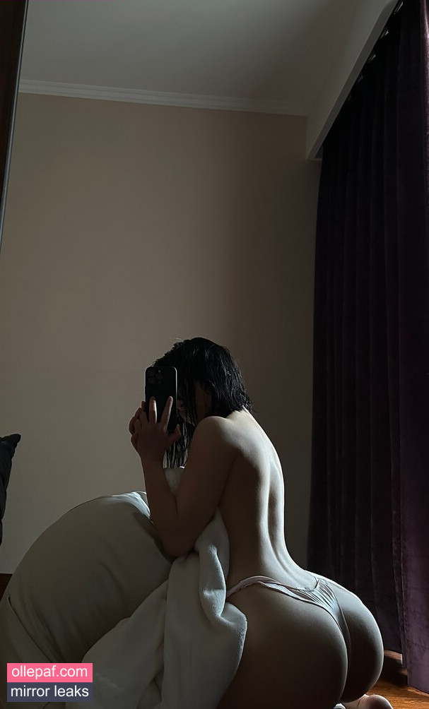 Latest Leaks QiaoniuTT Nude #54 - Fapello