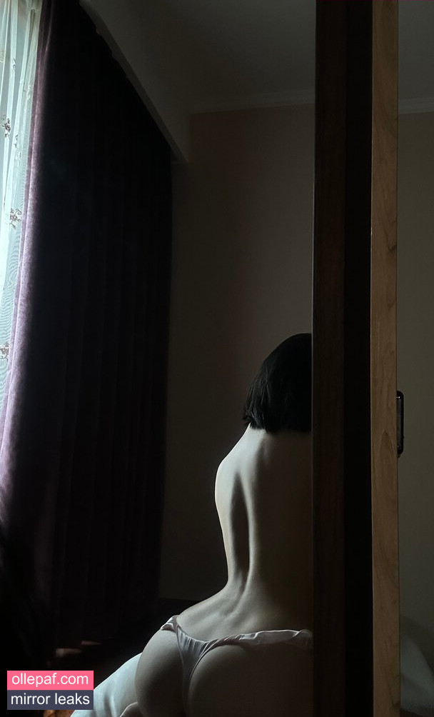 Latest Leaks QiaoniuTT Nude #57 - Fapello
