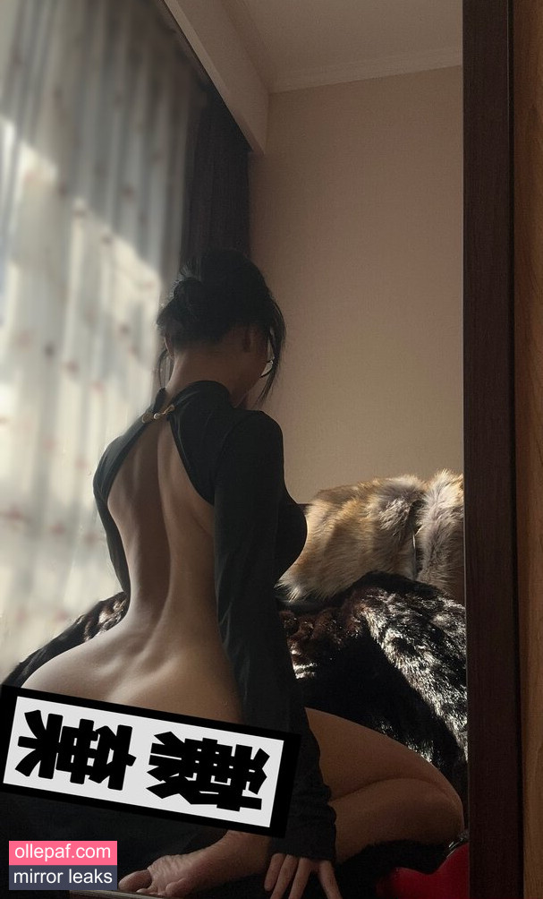 Latest Leaks QiaoniuTT Nude #584 - Fapello
