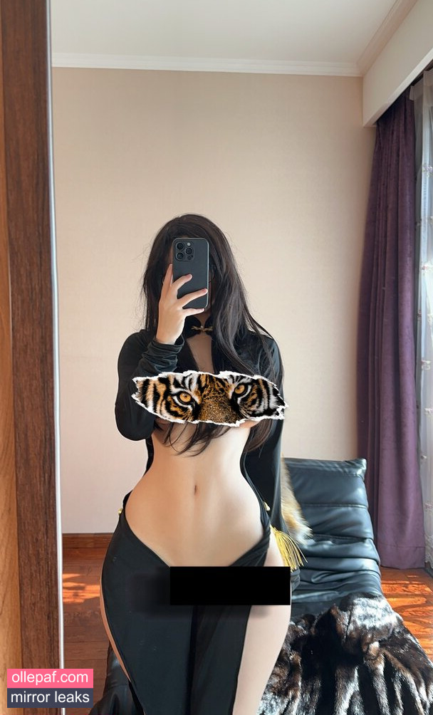 Latest Leaks QiaoniuTT Nude #585 - Fapello