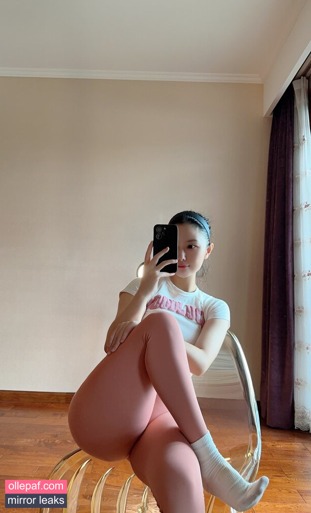 Latest Leaks QiaoniuTT Nude #591 - Fapello