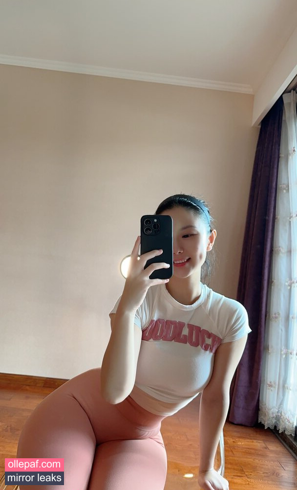 Latest Leaks QiaoniuTT Nude #594 - Fapello