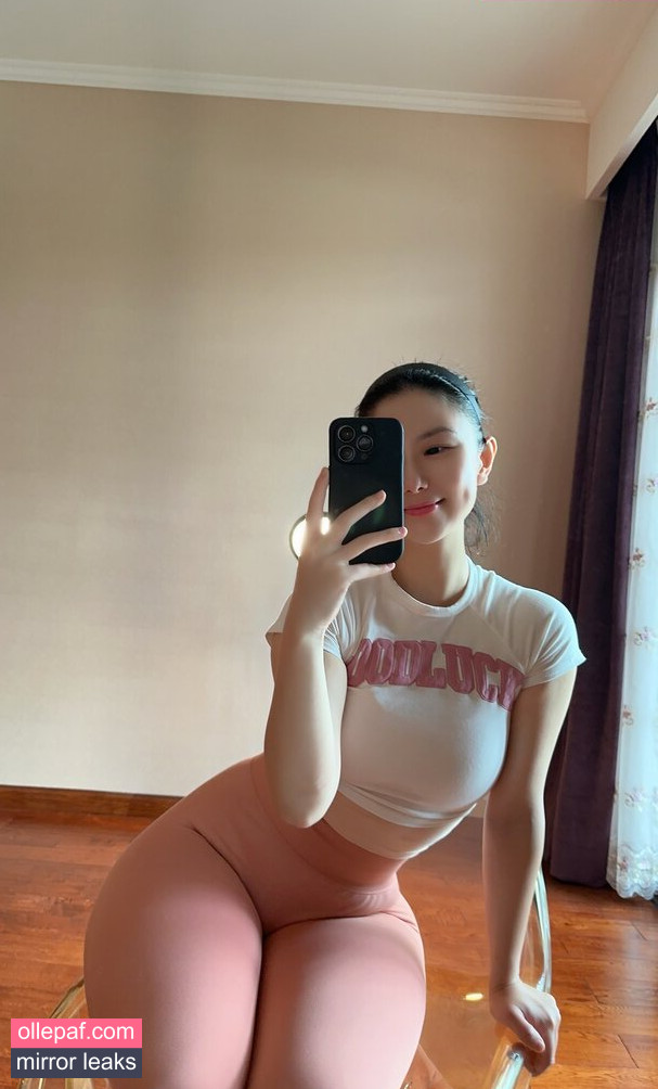 Latest Leaks QiaoniuTT Nude #595 - Fapello