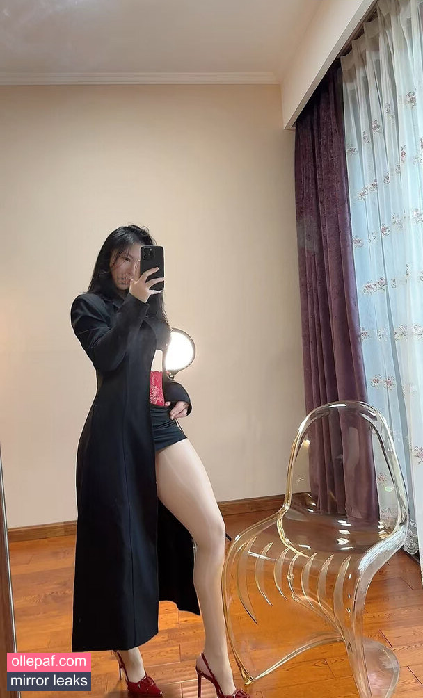 Latest Leaks QiaoniuTT Nude #634 - Fapello