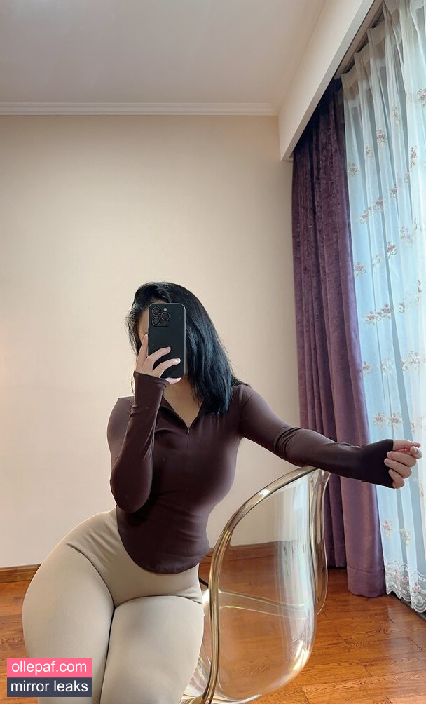 Latest Leaks QiaoniuTT Nude #646 - Fapello