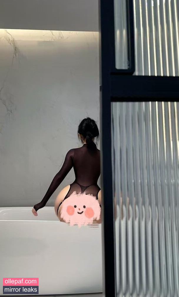 Latest Leaks QiaoniuTT Nude #650 - Fapello