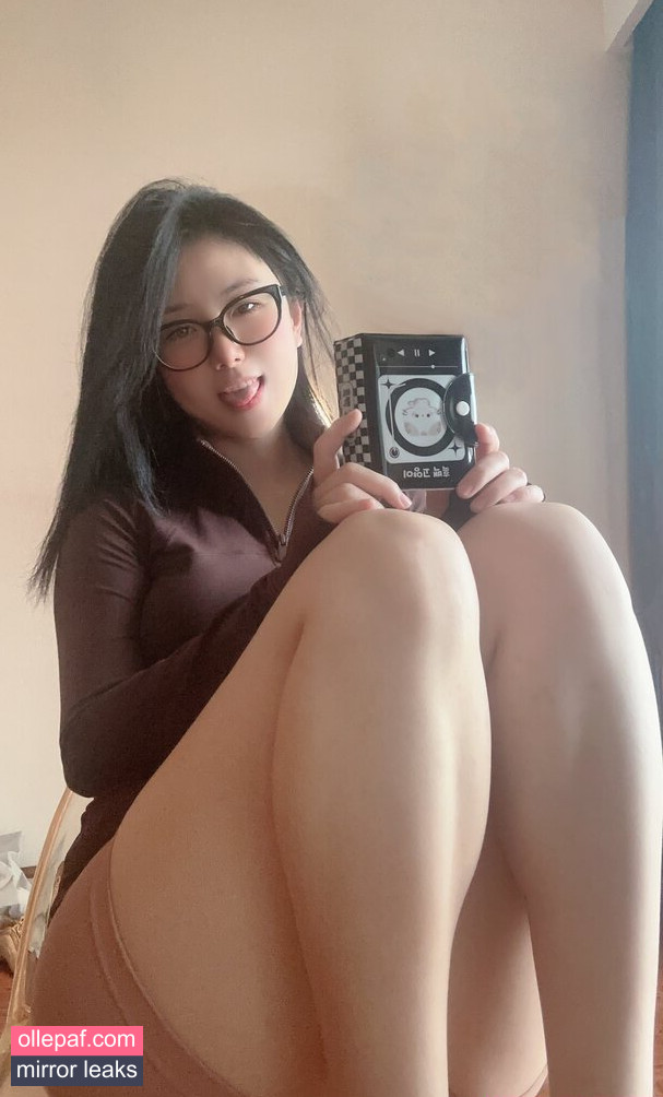 Latest Leaks QiaoniuTT Nude #654 - Fapello