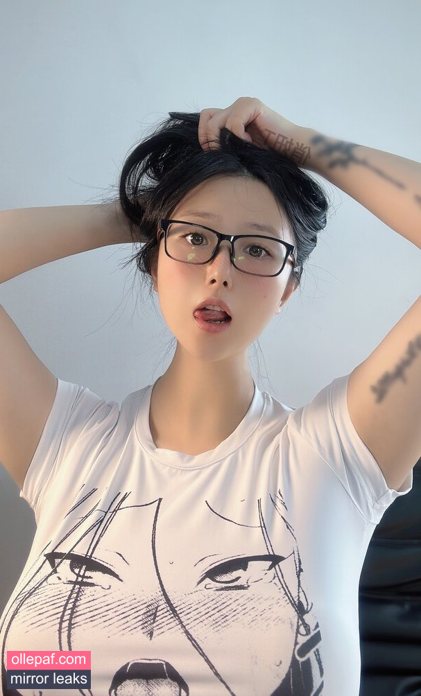 Latest Leaks QiaoniuTT Nude #72 - Fapello