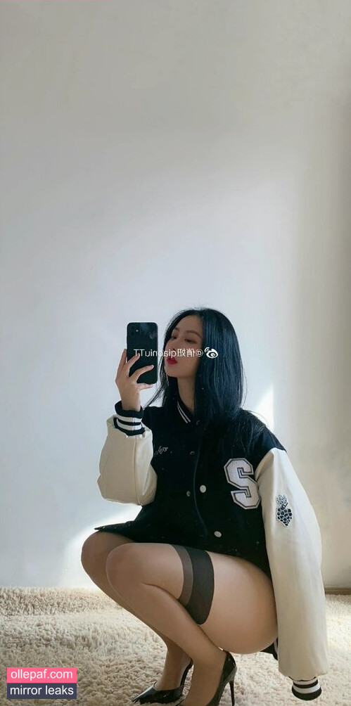 Latest Leaks QiaoniuTT Nude #790 - Fapello