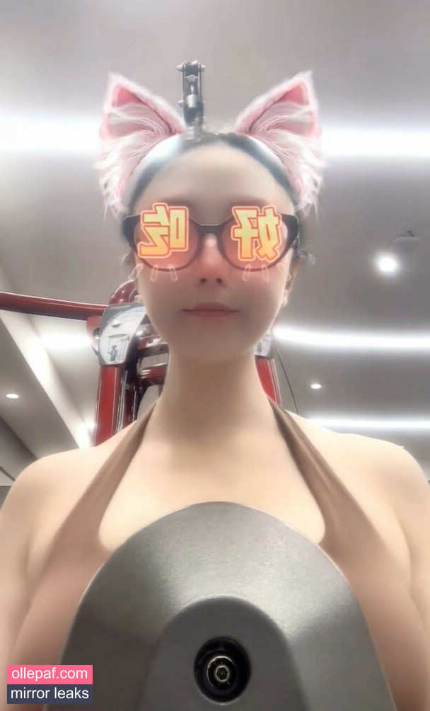 Latest Leaks QiaoniuTT Nude #824 - Fapello