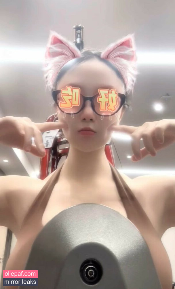 Latest Leaks QiaoniuTT Nude #825 - Fapello
