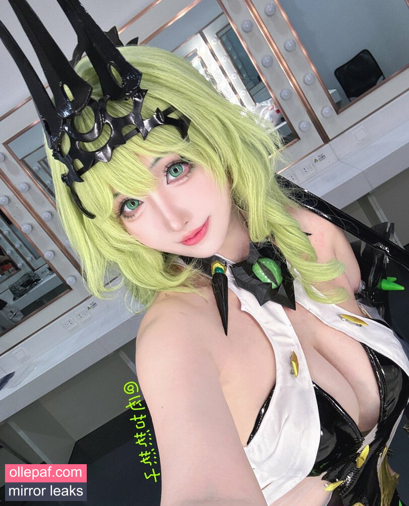 Latest Leaks Rioko Cosplay Nude #182 - Fapello