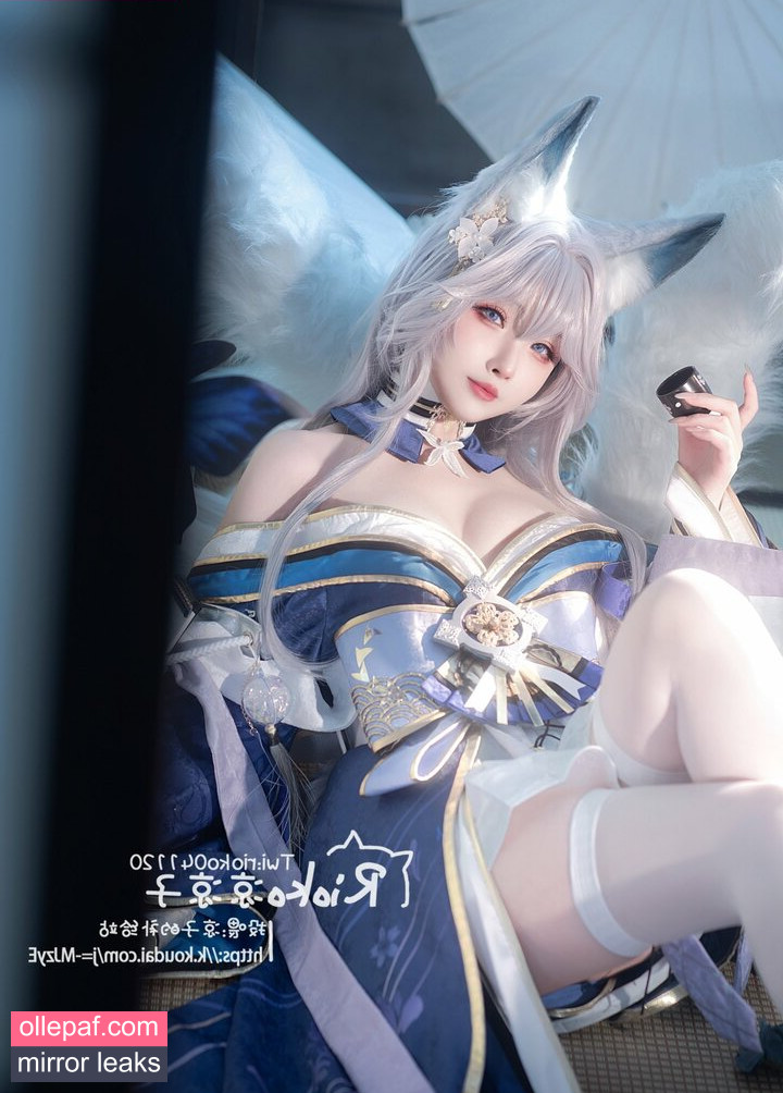 Latest Leaks Rioko Cosplay Nude #186 - Fapello