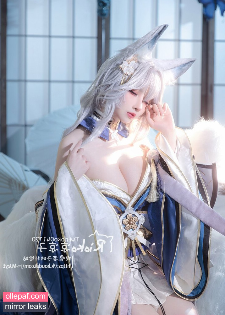 Latest Leaks Rioko Cosplay Nude #188 - Fapello
