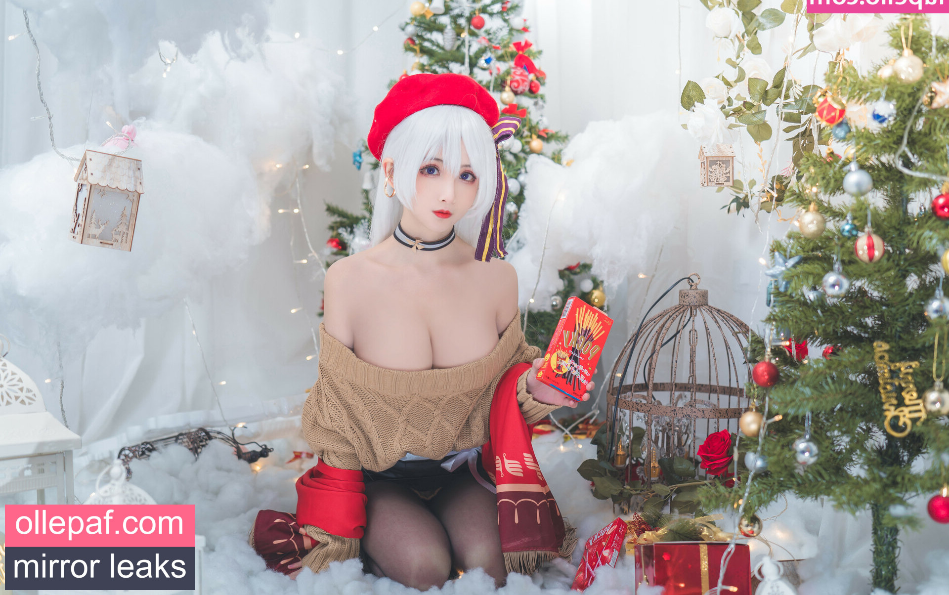 Latest Leaks Rioko Cosplay Nude #439 - Fapello