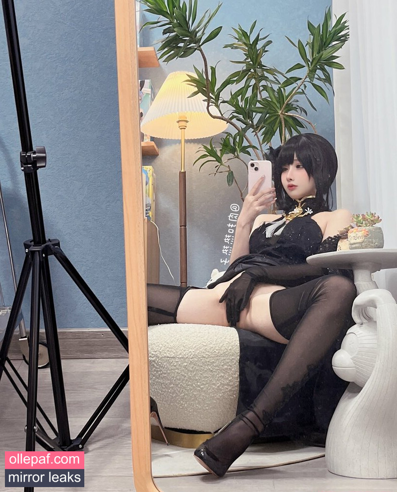 Latest Leaks Rioko Cosplay Nude #448 - Fapello