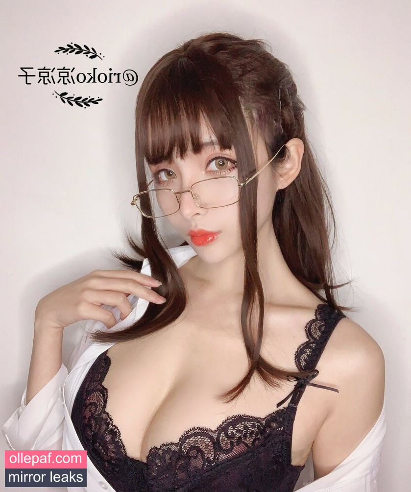 Latest Leaks Rioko Cosplay Nude #592 - Fapello