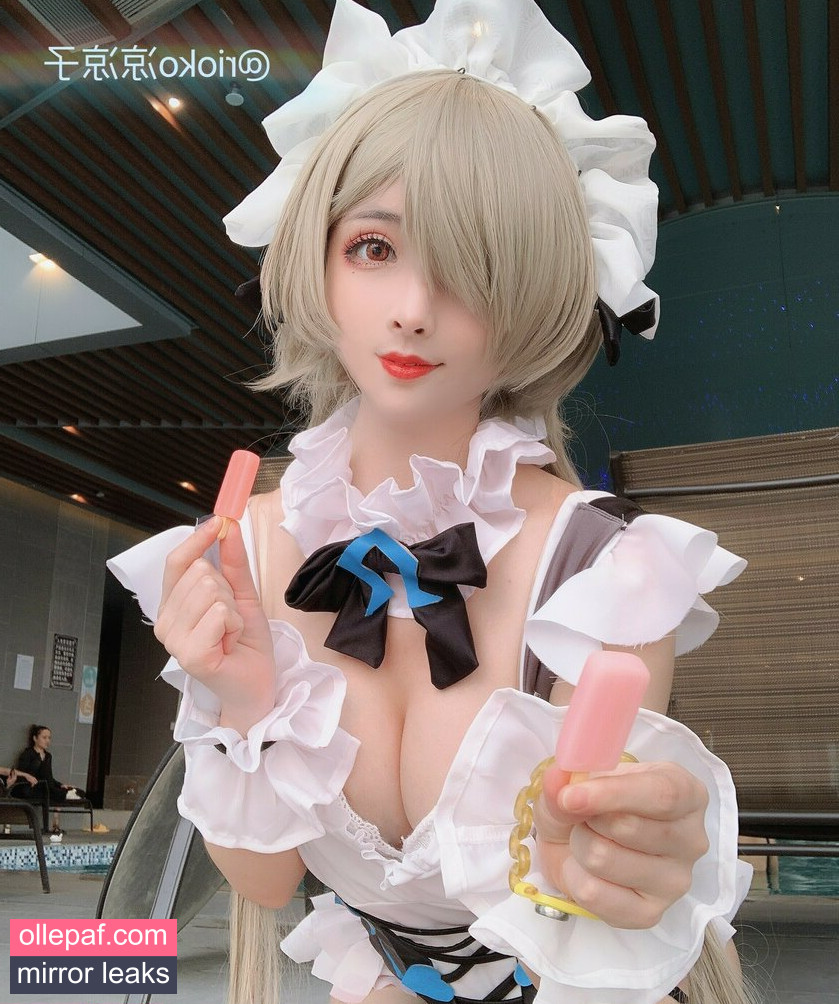 Latest Leaks Rioko Cosplay Nude #787 - Fapello