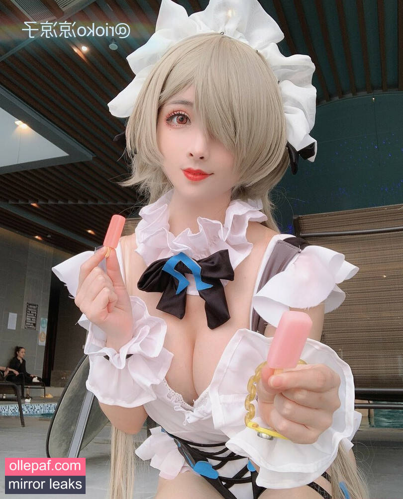 Latest Leaks Rioko Cosplay Nude #803 - Fapello