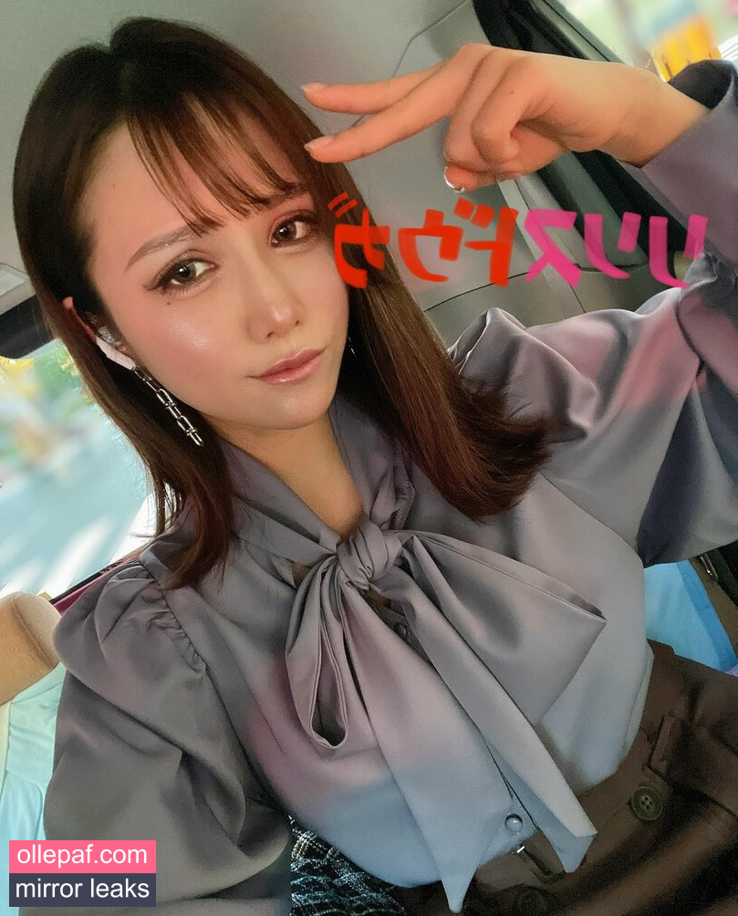 Latest Leaks RirisuAmano Nude #19 - Fapello