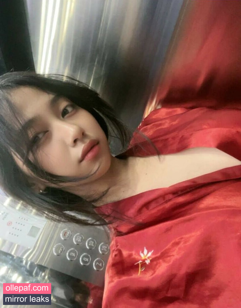 Latest Leaks risaatjan Nude #57 - Fapello