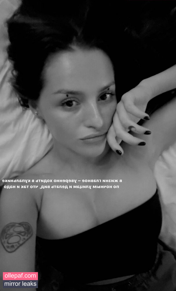 Latest Leaks Rita Flores Nude #174 - Fapello