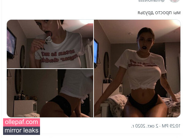 Latest Leaks Rita Flores Nude #34 - Fapello