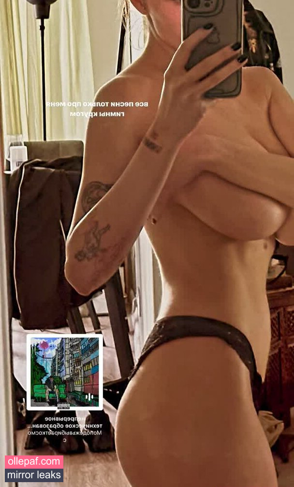 Latest Leaks Rita Flores Nude #76 - Fapello