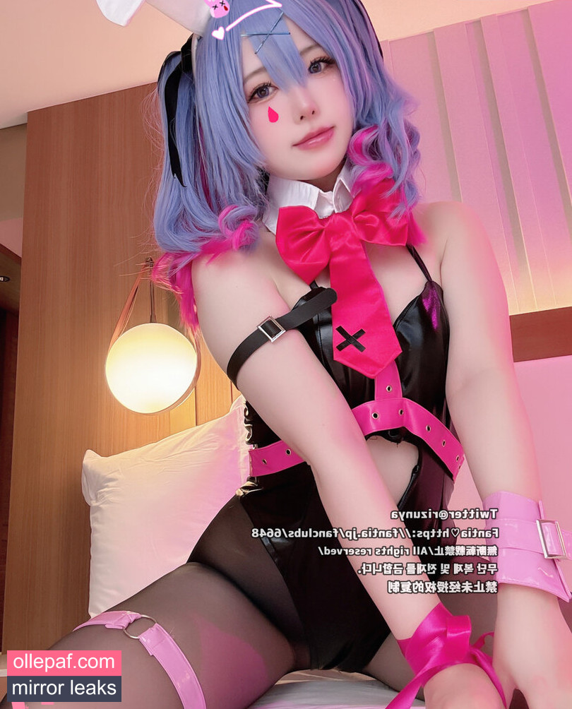 Latest Leaks Rizunya Nude #11 - Fapello