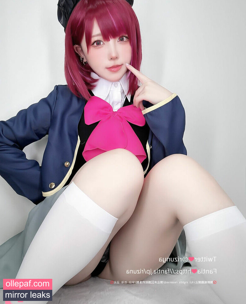 Latest Leaks Rizunya Nude #74 - Fapello
