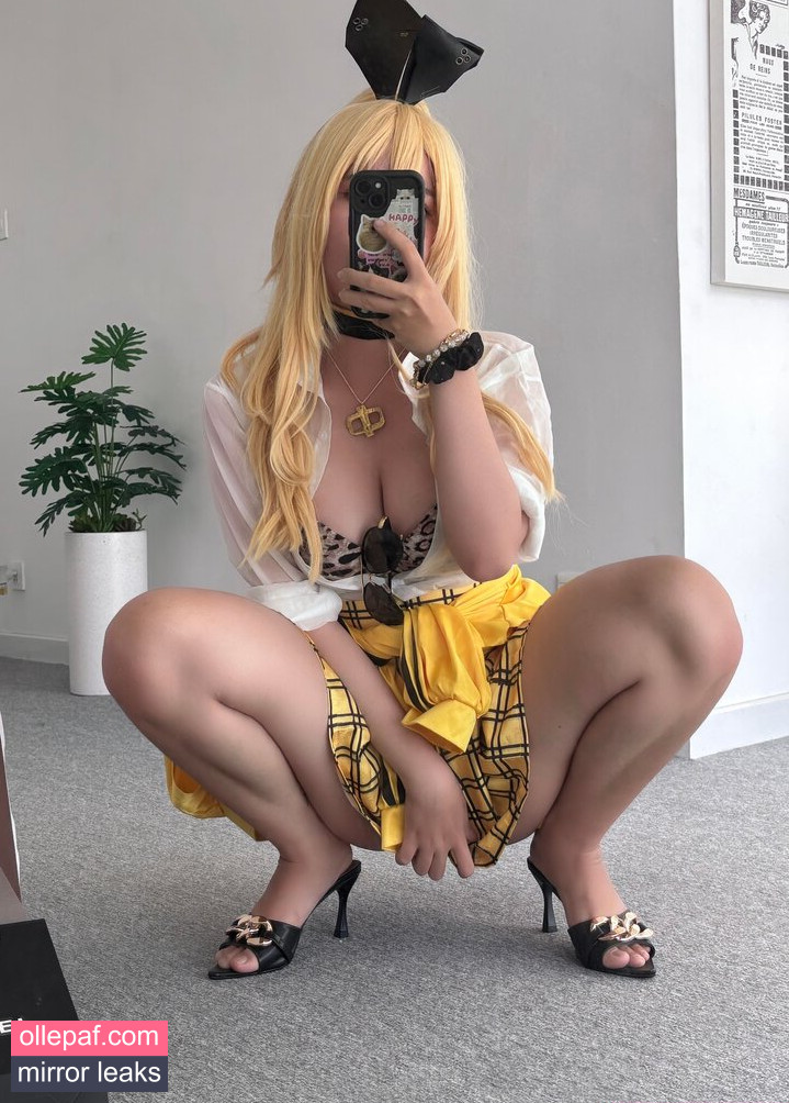 Rumipeach Nude Leaks OnlyFans #20 - Fapello