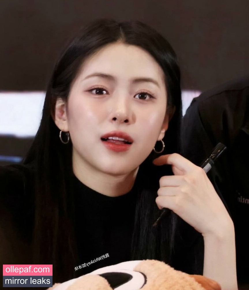 Latest Leaks Ryujin Nude #6 - Fapello
