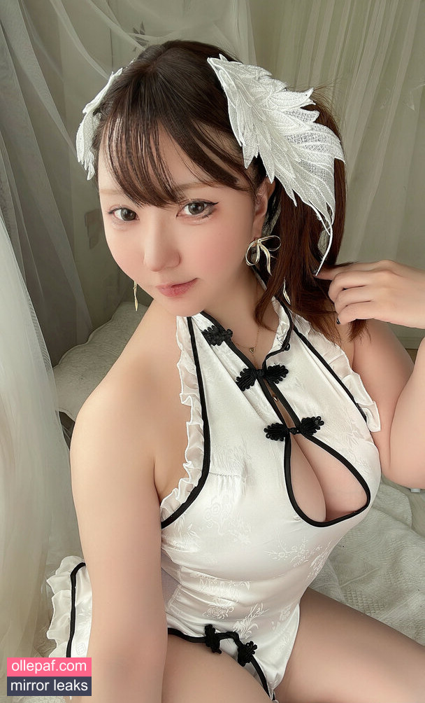 Latest Leaks Saku Nude #448 - Fapello
