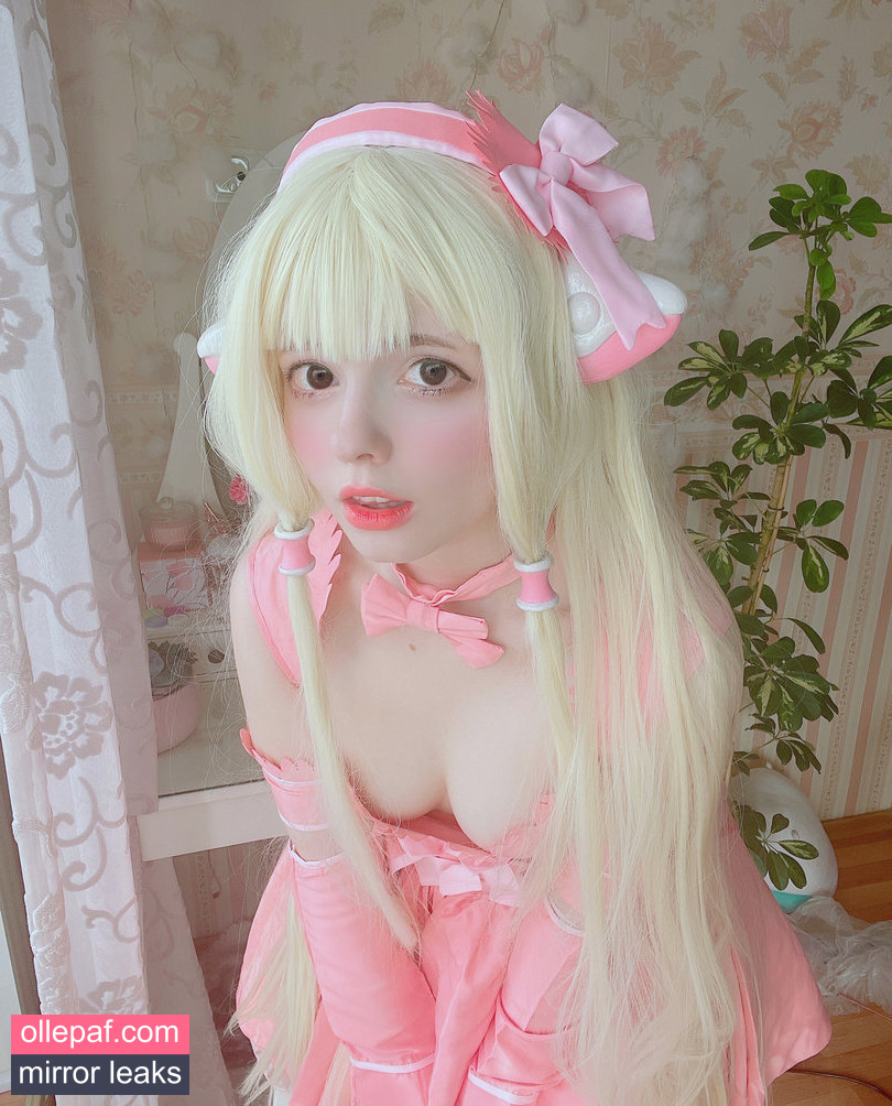 Latest Leaks Saya Scarlet Nude #436 - Fapello