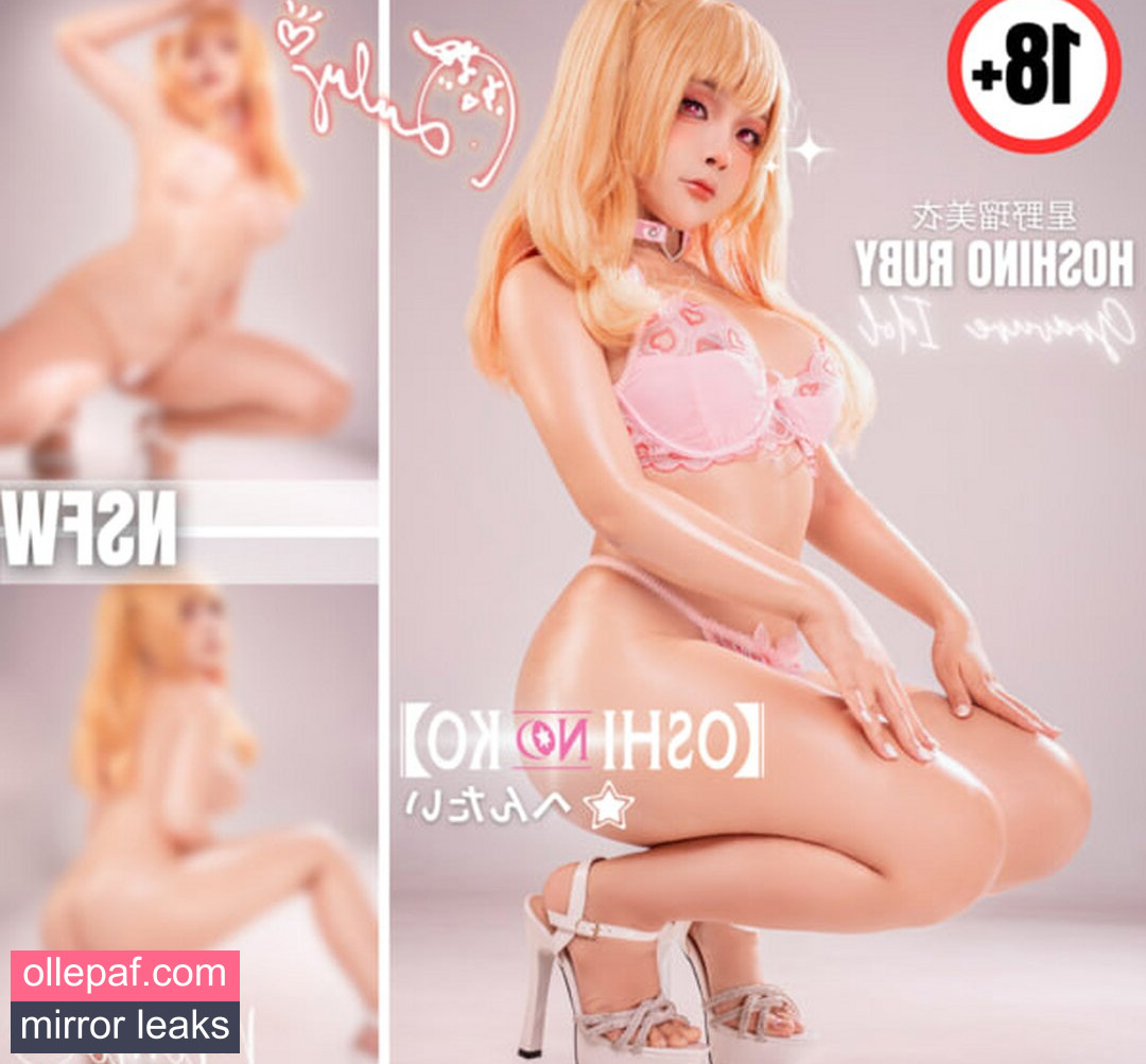 Latest Leaks Sayo Momo Nude #604 - Fapello