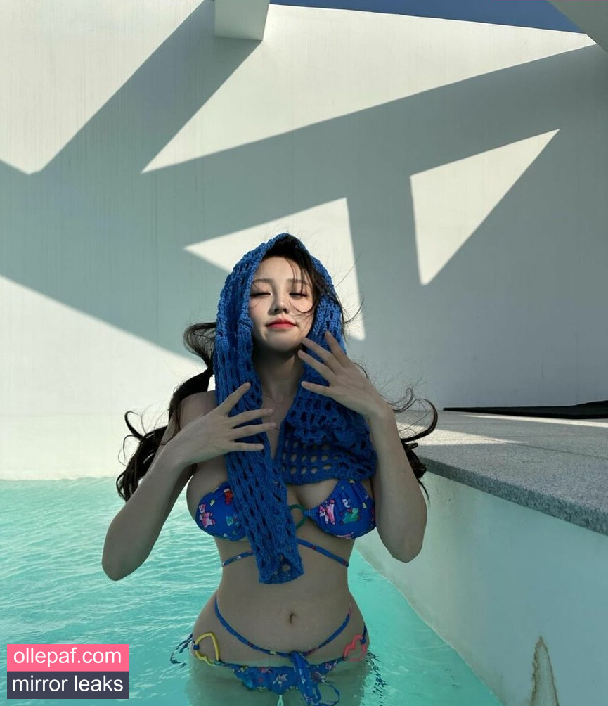 Latest Leaks Sejinming Nude #197 - Fapello