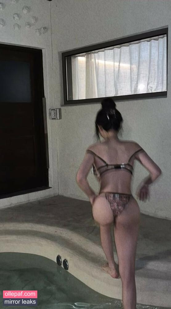 Latest Leaks Sejinming Nude #306 - Fapello
