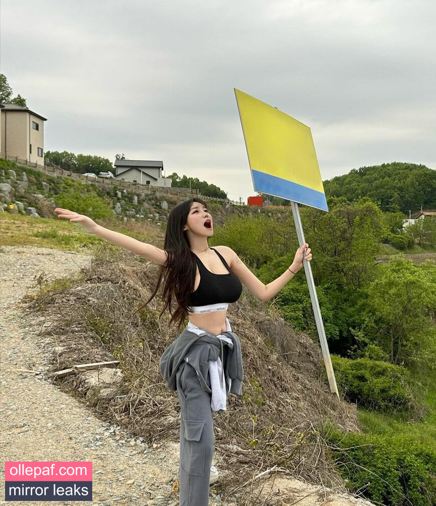 Latest Leaks Sejinming Nude #398 - Fapello