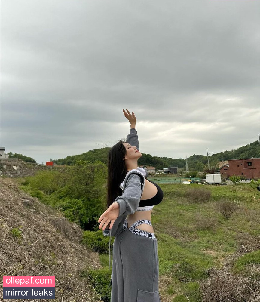 Latest Leaks Sejinming Nude #408 - Fapello