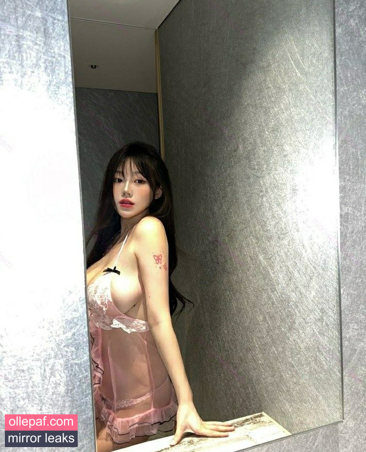 Sejinming Nude Leaks OnlyFans #506 - Fapello