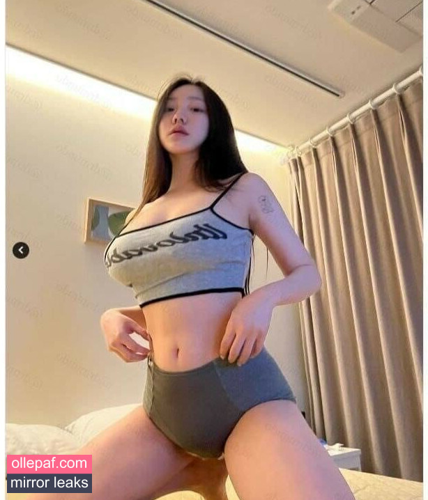 Sejinming Nude Leaks OnlyFans #761 - Fapello