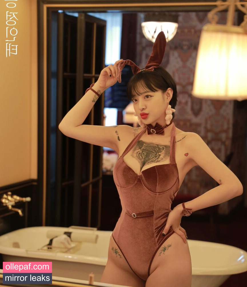 Latest Leaks Seolhwa Nude #53 - Fapello