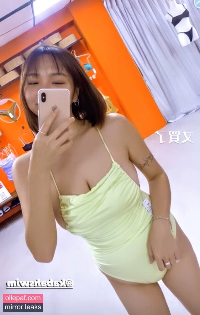 Latest Leaks Shentonyyy Nude #17 - Fapello
