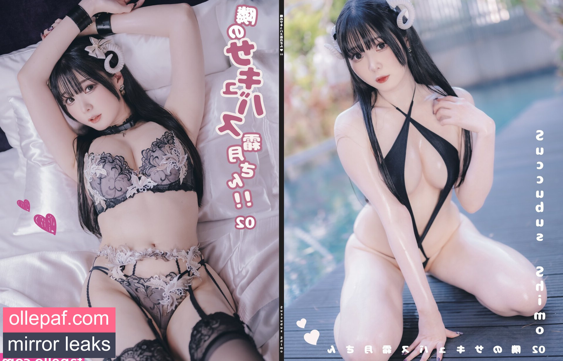 Latest Leaks shimotsuki18 Nude #464 - Fapello