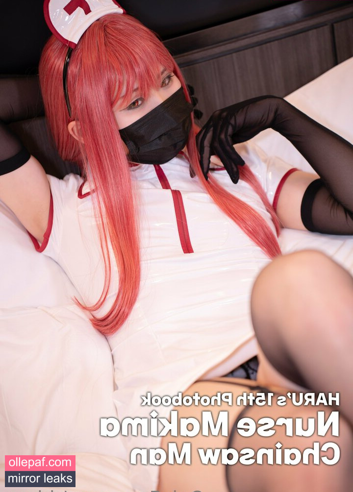 Latest Leaks shinen Nude #250 - Fapello