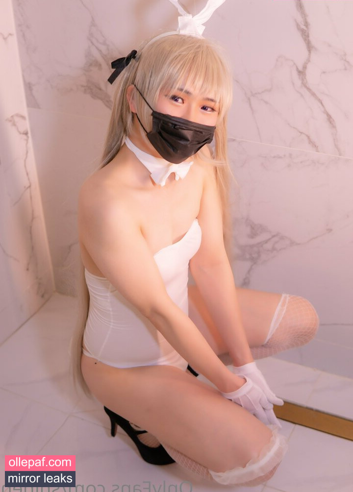 Latest Leaks shinen Nude #398 - Fapello