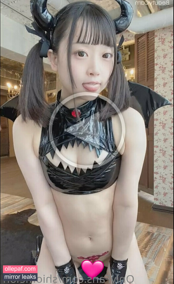 Latest Leaks Shiomelon Nude #577 - Fapello