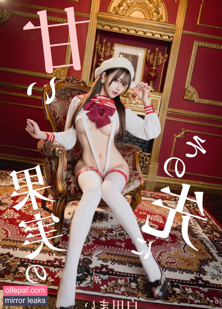 Latest Leaks Shirotama Mai Nude #120 - Fapello