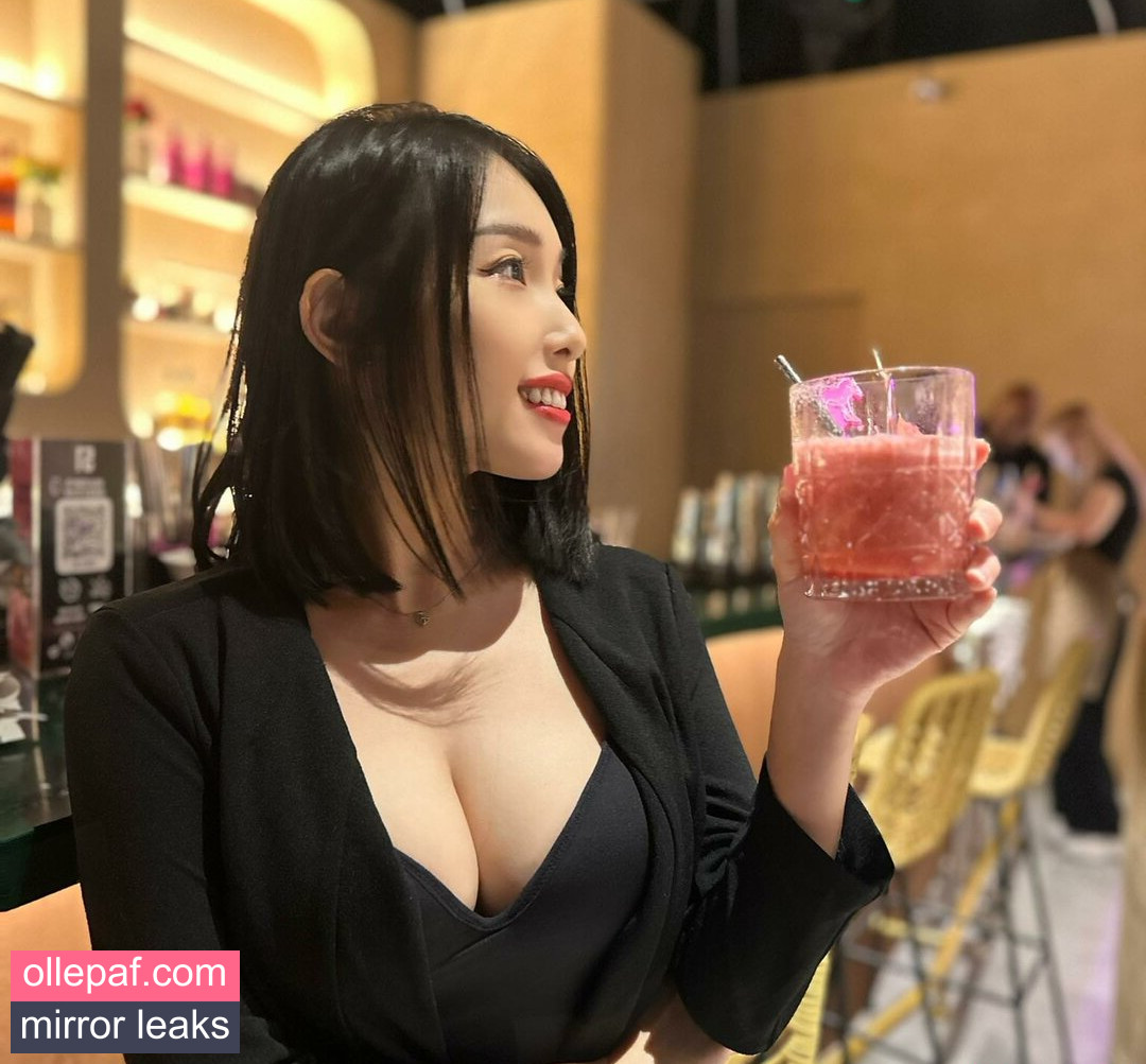 Latest Leaks Shufen Nude #65 - Fapello